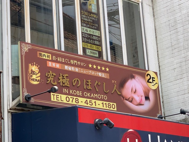 投稿写真5