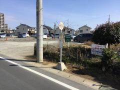 「高田野鳥公園入口」バス停留所