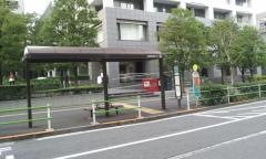 「藻塩橋」バス停留所