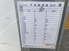 「黄金町」バス停留所