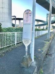 「住友電工南門」バス停留所