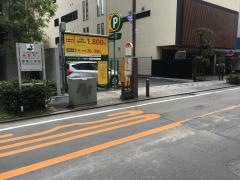 「本町一丁目」バス停留所
