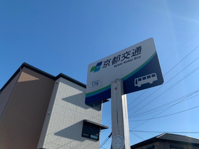 投稿写真5