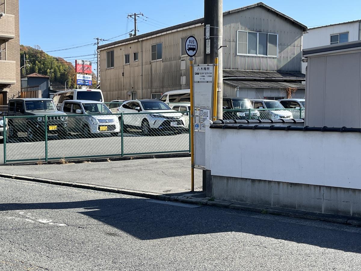 バス停です。