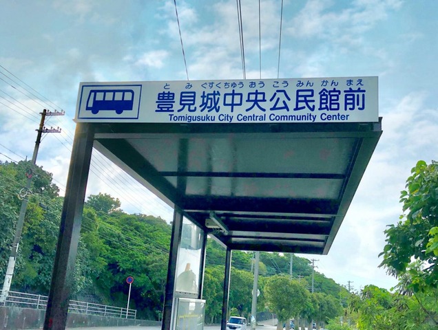 投稿写真1