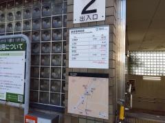 塩釜口駅