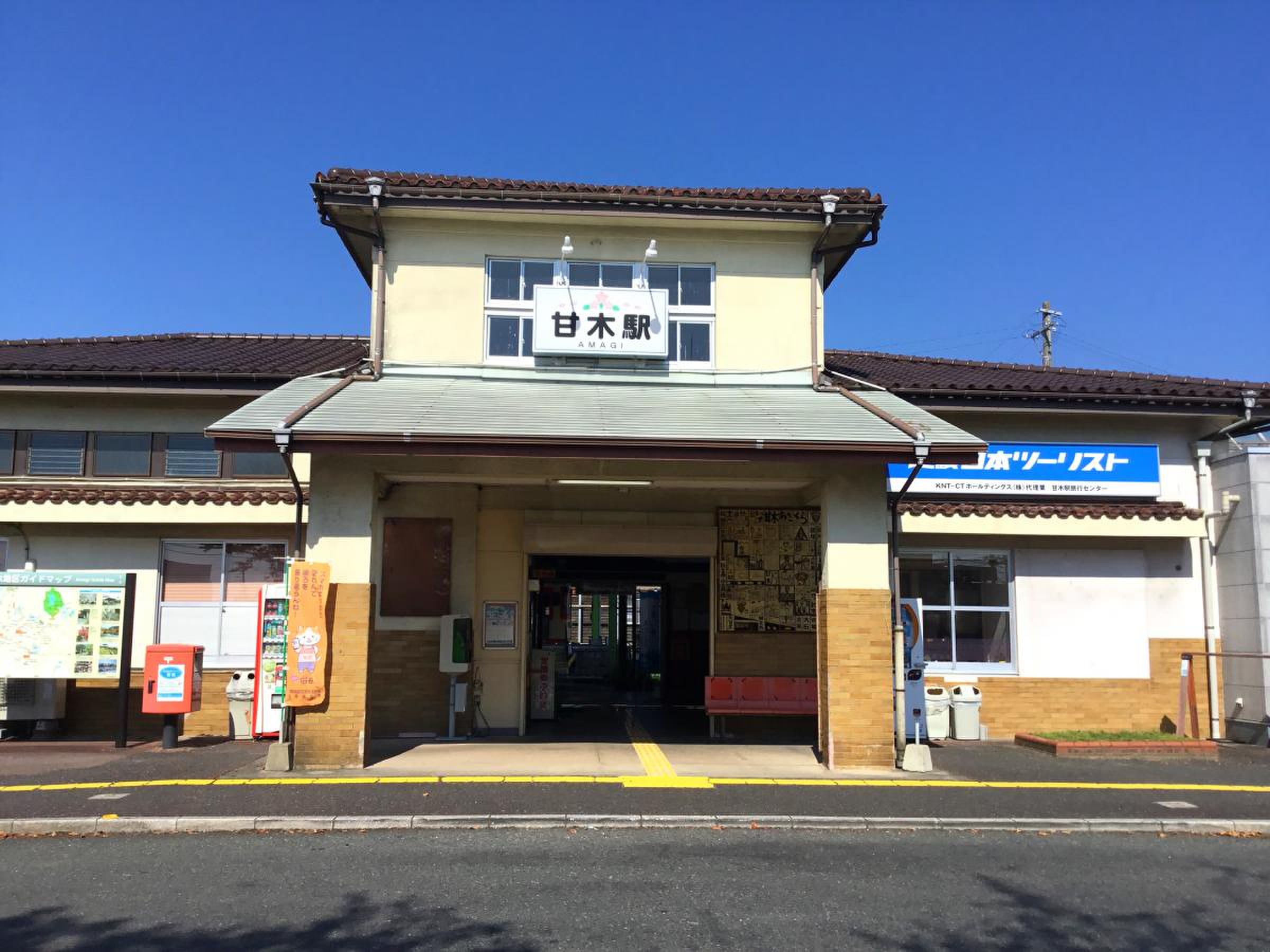 当時のメディア報道・掲載写真