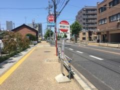 「栄町通５」バス停留所