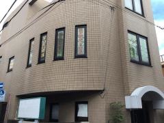 若宮整骨院