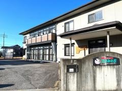 つづみの丘