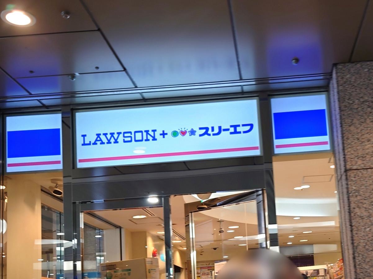 ランドマーク