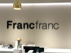 Ｆｒａｎｃｆｒａｎｃ　アミュプラザおおいた店