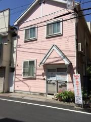 渋川整骨院