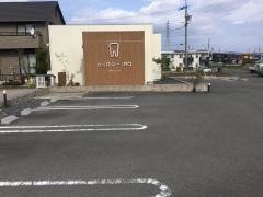 ハルイロ歯科クリニック