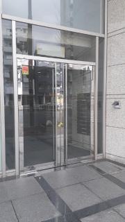 桜通り葵クリニック