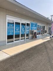 AZURE接骨院