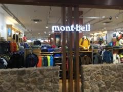 ｍｏｎｔ－ｂｅｌｌ　ららぽーと富士見店