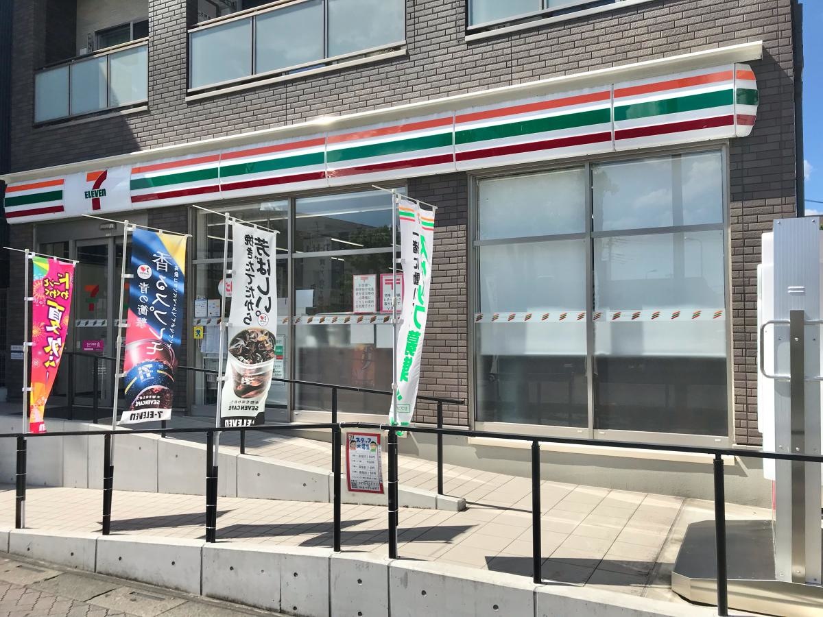 セブンイレブン越谷千間台東１丁目店