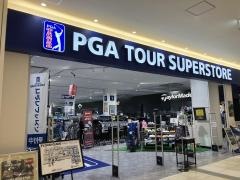 ＰＧＡツアースーパーストアイーアス沖縄豊崎店