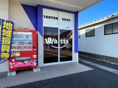 ワッツウィズ　桜谷ウェルネス店