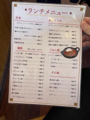 香香