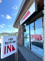 トヨタモビリティ滋賀　小野店