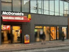 マクドナルド　西船橋北口店