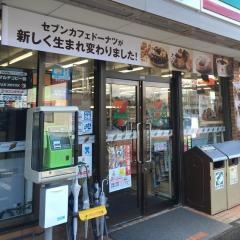 セブンイレブン　福島御山店