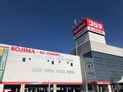 コジマ×ビックカメラ　小山店