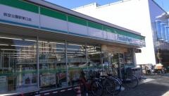 ファミリーマート　航空公園駅東口店