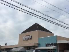 主婦の店長浦店