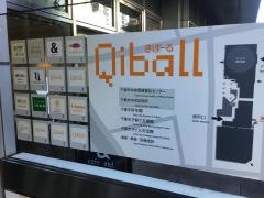 Ｑｉｂａｌｌ