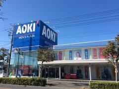 ＡＯＫＩ　佐倉王子台店