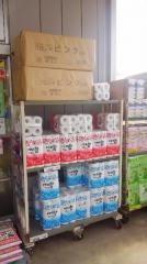 ビッグ・エー　千葉長沼店