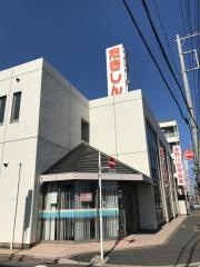 瀧野川信用金庫保木間支店