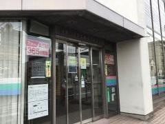 瀧野川信用金庫保木間支店