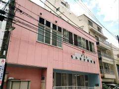 キッズプラザアスクもんなか保育園