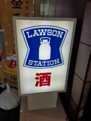 ローソン　中野本町1丁目店