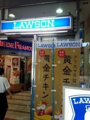 ローソン　中野本町1丁目店