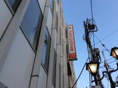 かながわ信用金庫鶴見支店