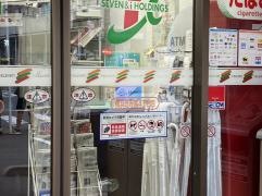 セブンイレブン　横浜北寺尾4丁目店