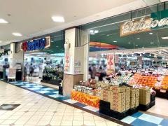 ウオロクデッキィ401店