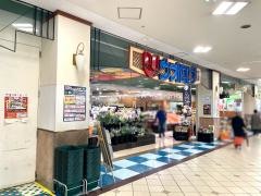 ウオロクデッキィ401店