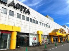 アピタ　富山店