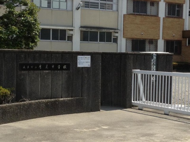 施設写真11