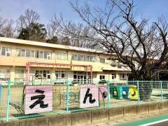 那加保育園