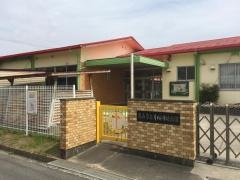 井田川幼稚園