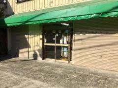 北川弘貫堂