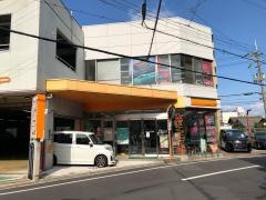 トヨタカローラ大阪城東しぎの店