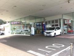 Ｈｏｎｄａ　Ｃａｒｓ兵庫北伊丹店